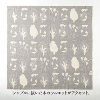 犬柄 アフガン CO-K52【7営業日程度で発送】| おくるみ ベビー 赤ちゃん ひざ掛け ブランケット オーガニックコットン 草木染 ジャカード編み 出産祝い ギフト 日本製